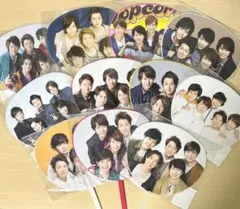 ARASHI 嵐 集合 ミニうちわ 11枚セット 公式グッズ