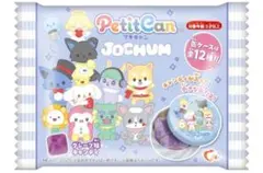 Item thumbnail for item 0213fff9-1f6a-48dc-94a5-969333c261e9