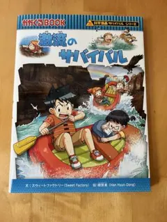 サラ☆即日発送可様 リクエスト 2点 まとめ商品