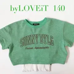 byLOVEiT バイラビット　カレッジロゴTシャツタンクトップセット　140のサムネイル