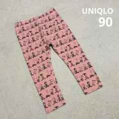 UNIQLO スヌーピーレギンスパンツ 90