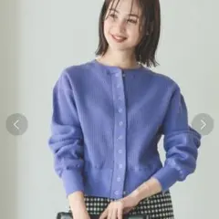 【美品】B:MING by BEAMSサーマル カーディガン 冬