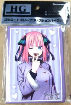 五等分の花嫁 カードゲーム スリーブ ⑦ 中野二乃