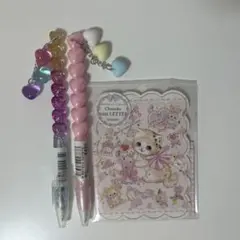 PLAZA ハート ボールペン おまけレターセット