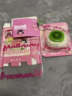 mellojoy大福シリーズ キウイ