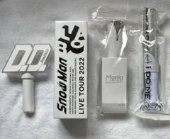 Snow Man ペンライト セット