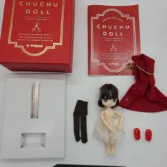 2026年最新】chuchu doll hinaの人気アイテム - メルカリ