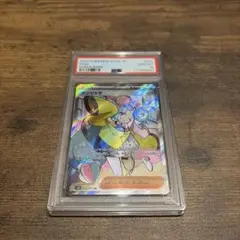 2026年最新】ポケモンクレイバーストナンジャモの人気アイテム - メルカリ