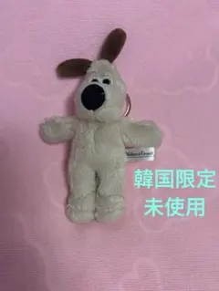 【韓国限定】タグ無し　グルミット　キーホルダー　ぬいぐるみ　大西流星　松島聡