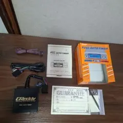 Item thumbnail for item ce288c61-3dad-42e9-890e-66eb51f2a237