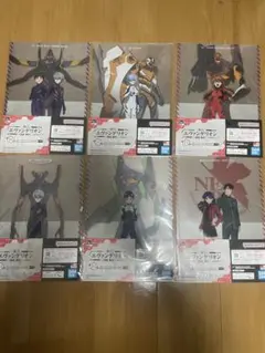 エヴァンゲリオン クリアファイル 6枚セット