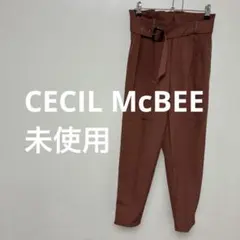 【 3311番】CECIL McBEE ハイウエスト ベルト付きパンツ 未使用のサムネイル