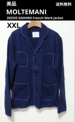 Item thumbnail for item c38b8830-afbd-459f-af92-9d689177a037