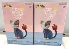 僕のヒーローアカデミア Fluffy Puffy ショートキャット フィギュア