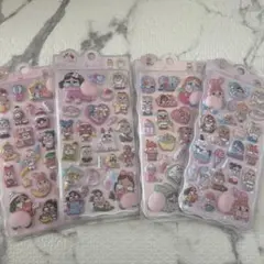 クライベイビーお尻シール　3枚セット