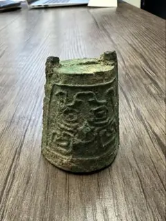 漢代青銅編鐘 內有文字 漢代青銅編鐘 內有文字 - メルカリ