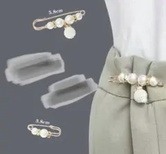 パールピン ウエストブローチ 安全ピン 飾り2個セット