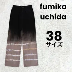 2025年最新】フミカウチダ fumika uchida タイダイの人気アイテム