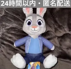 Item thumbnail for item 6bbcddbb-90dc-4004-a3d5-973e0126bac9