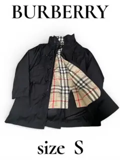 BURBERRY バーバリー　ライナー　ダウン　ブラック ステンカラーコート S