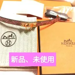 Item thumbnail for item ca57ccf8-7aaf-4f53-8b37-9058443d4415