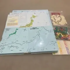 2026年最新】立体日本地図の人気アイテム - メルカリ