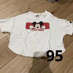futafuta ミッキーマウスTシャツ　95