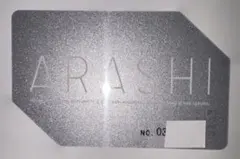嵐 ARASHI ファンクラブ会員証のサムネイル