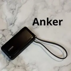 Anker Power Bank 10000mAh Fusion
