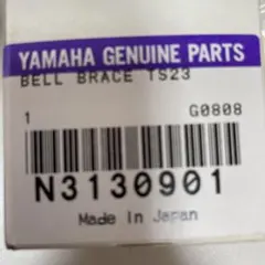 Item thumbnail for item 73a495c6-9f69-4ee9-b7df-c2063228f42e