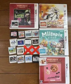 2026年最新】3ds ソフト 19個の人気アイテム - メルカリ