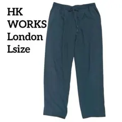 HK WORKS London/ダークグリーン ワイドパンツ / L size
