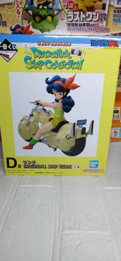 未開封 一番くじ ドラゴンボールZ スナップ フィギュア スナップコレクション 一番くじ ドラゴンボール DRAGONBALL SNAP COLLECTION｜一番くじ