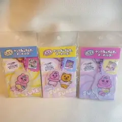すけるクリアおぱんちゅキーホルダー3点セット おぱんちゅうさぎ
