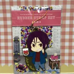 Free! 松岡凛 ラバーストラップ