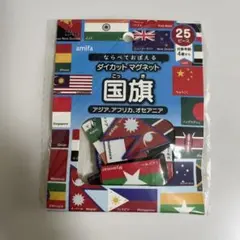 Item thumbnail for item 6ce11687-05b9-4155-b8b5-edb257183543