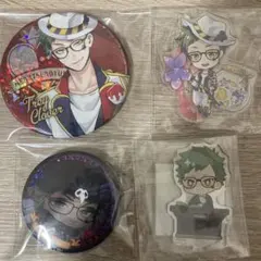 ツイステ　トレイ　アクスタ等グッズ４点セット