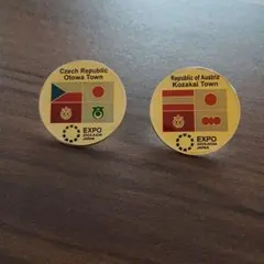 2026年最新】愛・地球博 ピンの人気アイテム - メルカリ