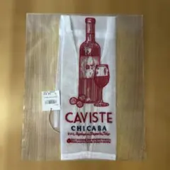 brigitte tanakaブリジットタナカ ワインバッグ