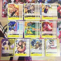 No.357 新たなる皇帝　4コン　ノーマル　黄　37枚