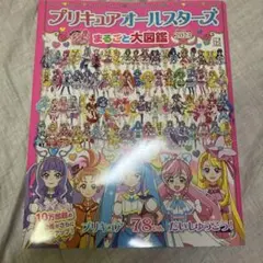 Item thumbnail for item 5a3f2850-20c1-408a-b4c7-67fec846ba4b