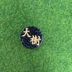 さくら2⭐︎様専用　ゴルフマーカー