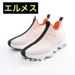 【1度使用】エルメス エクレール スリッポン スニーカー 37のサムネイル
