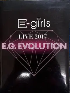 E-girls LIVE 2017 E.G. EVOLUTION