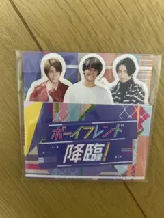 Item thumbnail for item a1892eb1-5184-46d0-ba71-62ae732ffb04