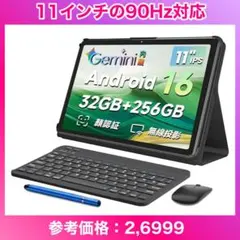 2026年最新】microsdカード 2tbの人気アイテム - メルカリ