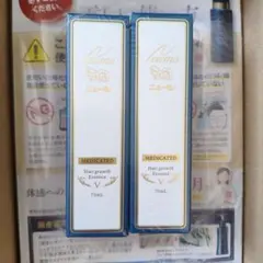 2026年最新】ニューモvの人気アイテム - メルカリ