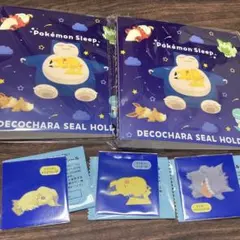 ポケモンパン ポケモンスリープ シールホルダー 2冊
