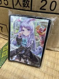 ウマ娘 メジロマックイーン　スリーブ