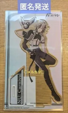カラ鉄 アクスタ レイ - メルカリ